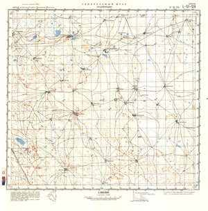(image for) China #L-51-124