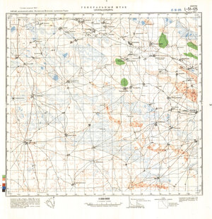 (image for) China #L-51-125