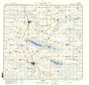 (image for) China #L-51-127