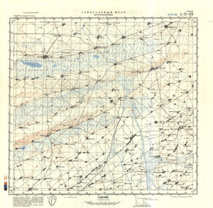 (image for) China #L-51-129
