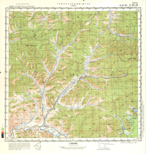 (image for) China #L-51-13