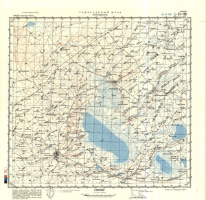 (image for) China #L-51-130