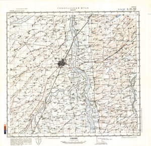 (image for) China #L-51-132