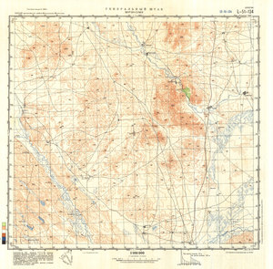 (image for) China #L-51-134