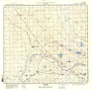 (image for) China #L-51-136