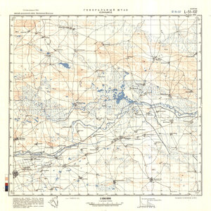 (image for) China #L-51-137