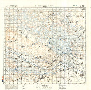 (image for) China #L-51-138