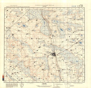 (image for) China #L-51-139