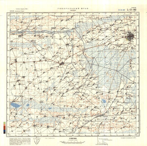 (image for) China #L-51-140