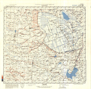 (image for) China #L-51-142