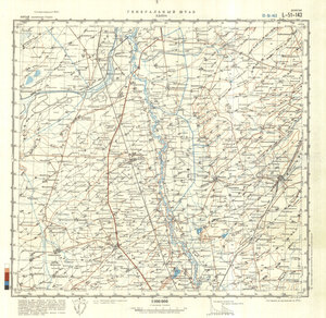 (image for) China #L-51-143