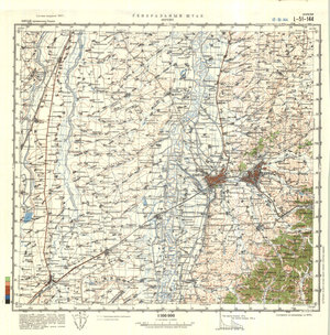 (image for) China #L-51-144