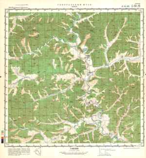 (image for) China #L-51-15