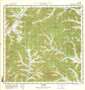 (image for) China #L-51-16