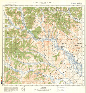 (image for) China #L-51-17