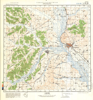 (image for) China #L-51-18