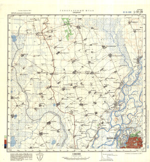 (image for) China #L-51-20