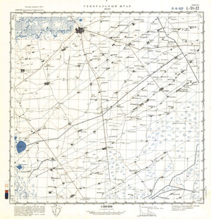 (image for) China #L-51-22