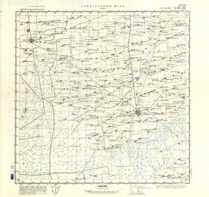 (image for) China #L-51-23