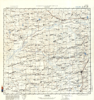 (image for) China #L-51-24