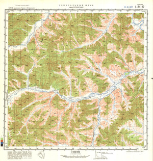 (image for) China #L-51-27