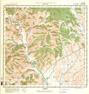 (image for) China #L-51-28
