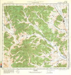 (image for) China #L-51-29