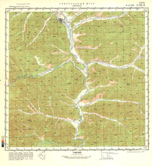 (image for) China #L-51-3