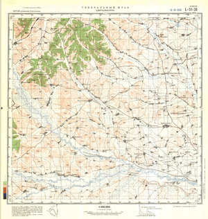 (image for) China #L-51-30