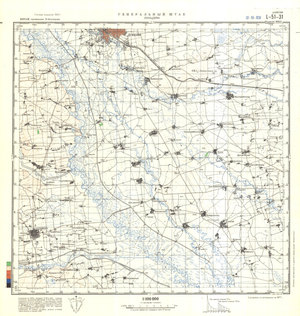 (image for) China #L-51-31