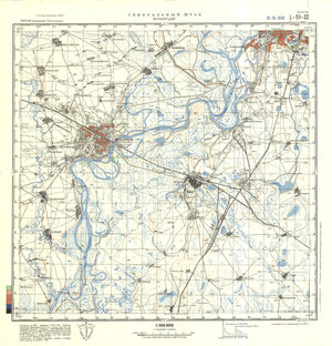 (image for) China #L-51-32