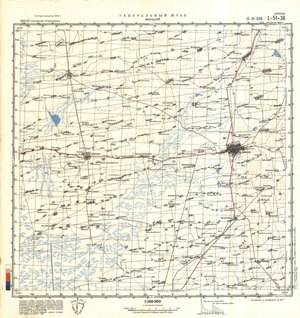 (image for) China #L-51-36