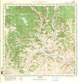 (image for) China #L-51-37