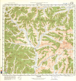 (image for) China #L-51-39