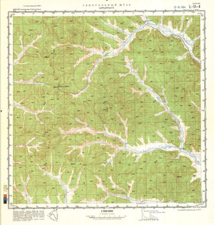 (image for) China #L-51-4
