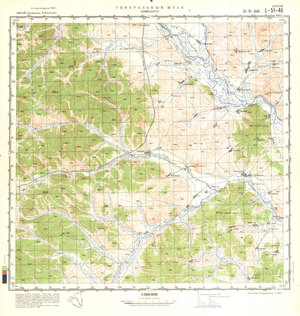 (image for) China #L-51-40