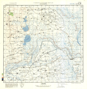 (image for) China #L-51-43