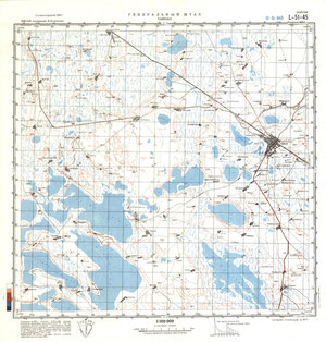 (image for) China #L-51-45