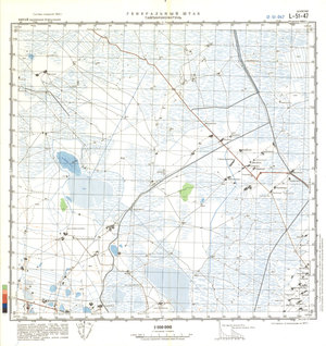 (image for) China #L-51-47
