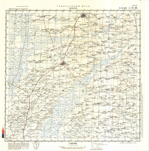 (image for) China #L-51-48