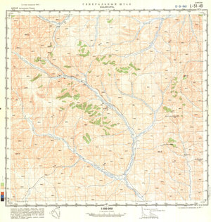 (image for) China #L-51-49