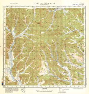 (image for) China #L-51-5