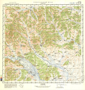 (image for) China #L-51-52