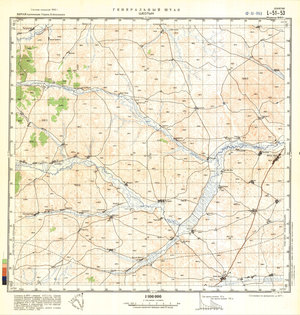 (image for) China #L-51-53