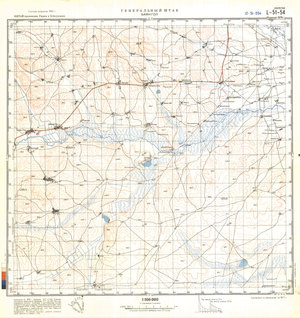 (image for) China #L-51-54