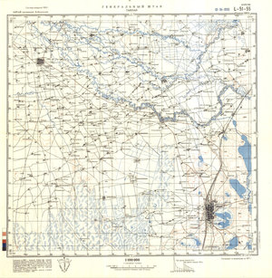 (image for) China #L-51-55
