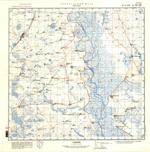 (image for) China #L-51-56