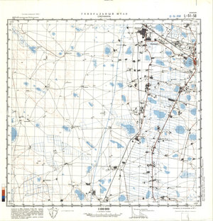 (image for) China #L-51-58