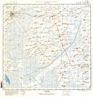 (image for) China #L-51-60