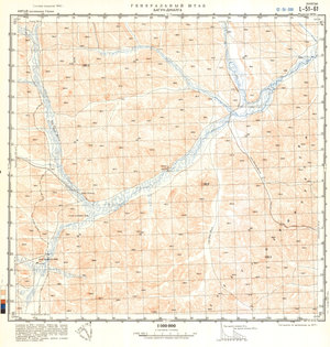 (image for) China #L-51-61